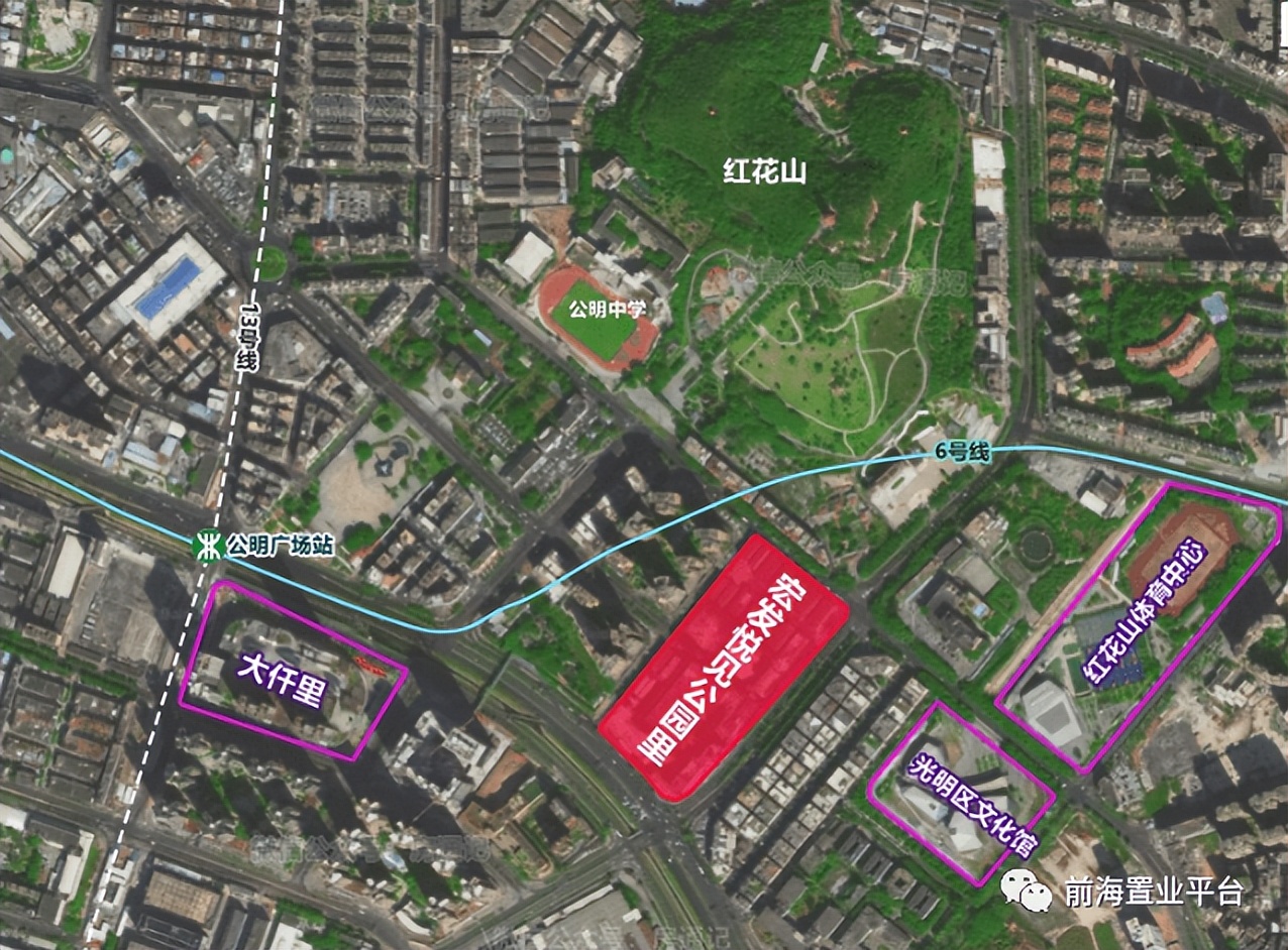 买房子为了孩子读书值吗,沙井鸿荣源二期配哪个学校