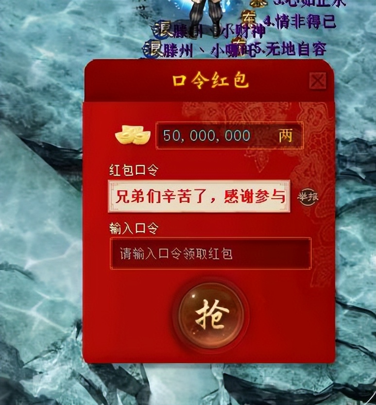 大话西游2龙涎丸多少级可以吃满,大话西游2龙涎丸召唤兽都有哪些