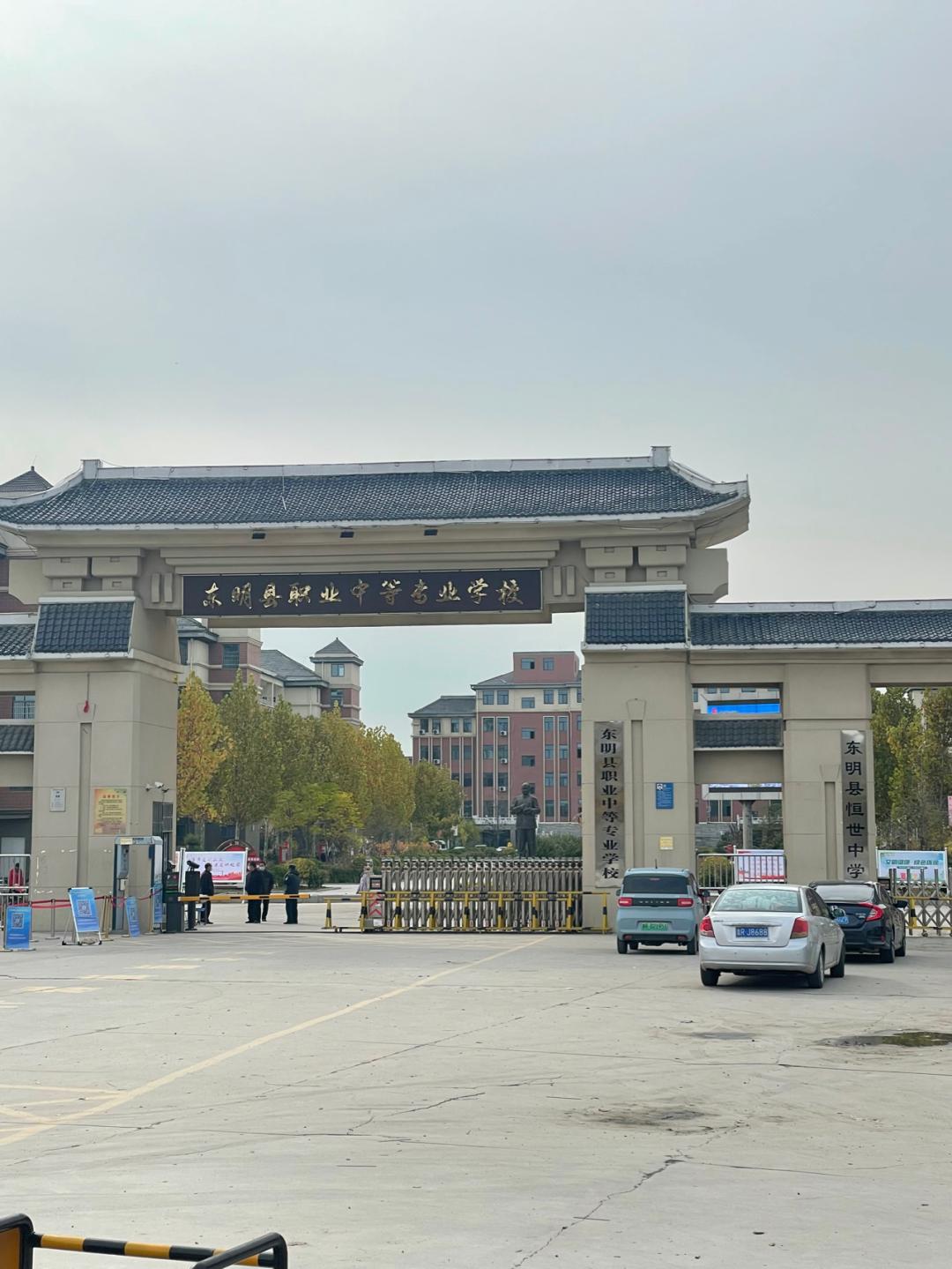 董董骑行山东,懂懂骑山东