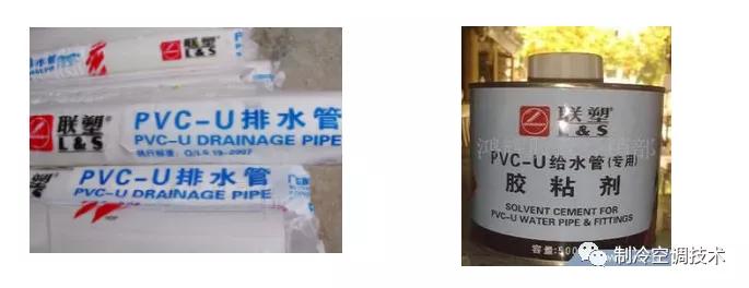 安装中央空调的业主需要注意事项,日立中央空调安装注意细节