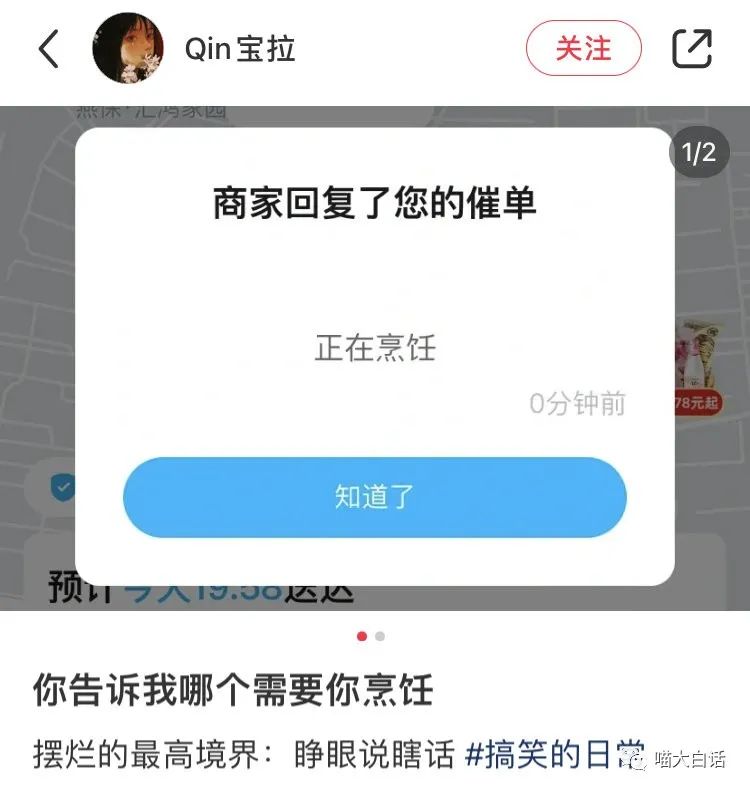 母亲节送妈妈什么礼物比较实用,母亲节送啥礼物给妈妈呢搞笑