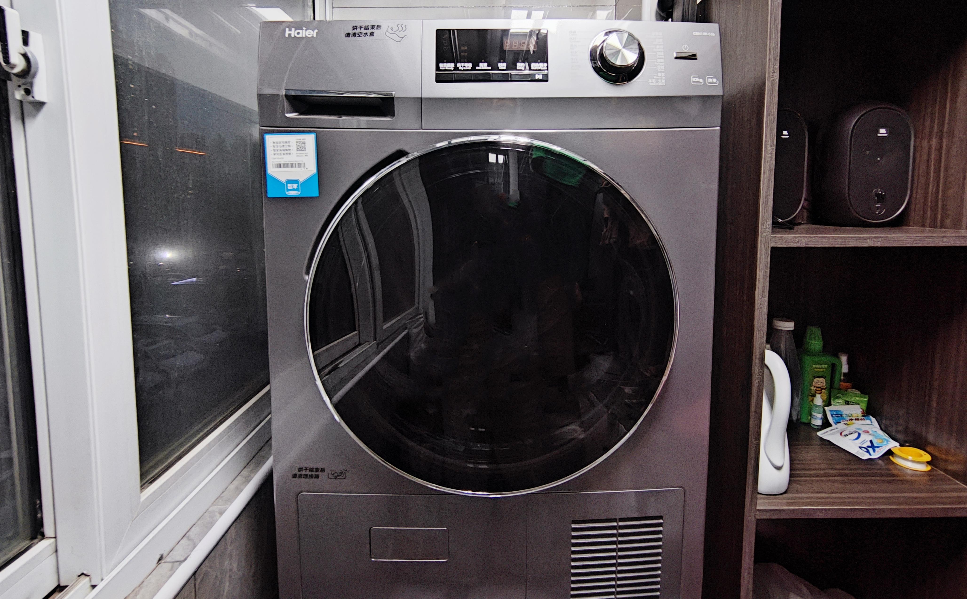 海尔洗衣机eg100mate2s价格,海尔洗衣机99元秒杀