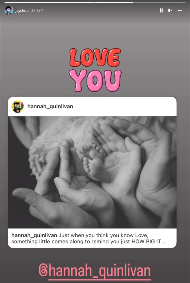 周杰伦发文庆祝与昆凌结婚七周年,周杰伦发文庆与昆凌结婚7周年