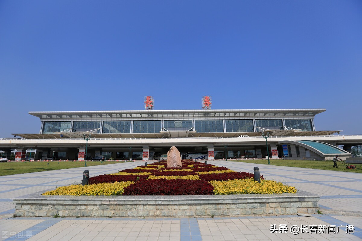 疫情防控机场注意事项,长春机场疫情防控最新出入政策