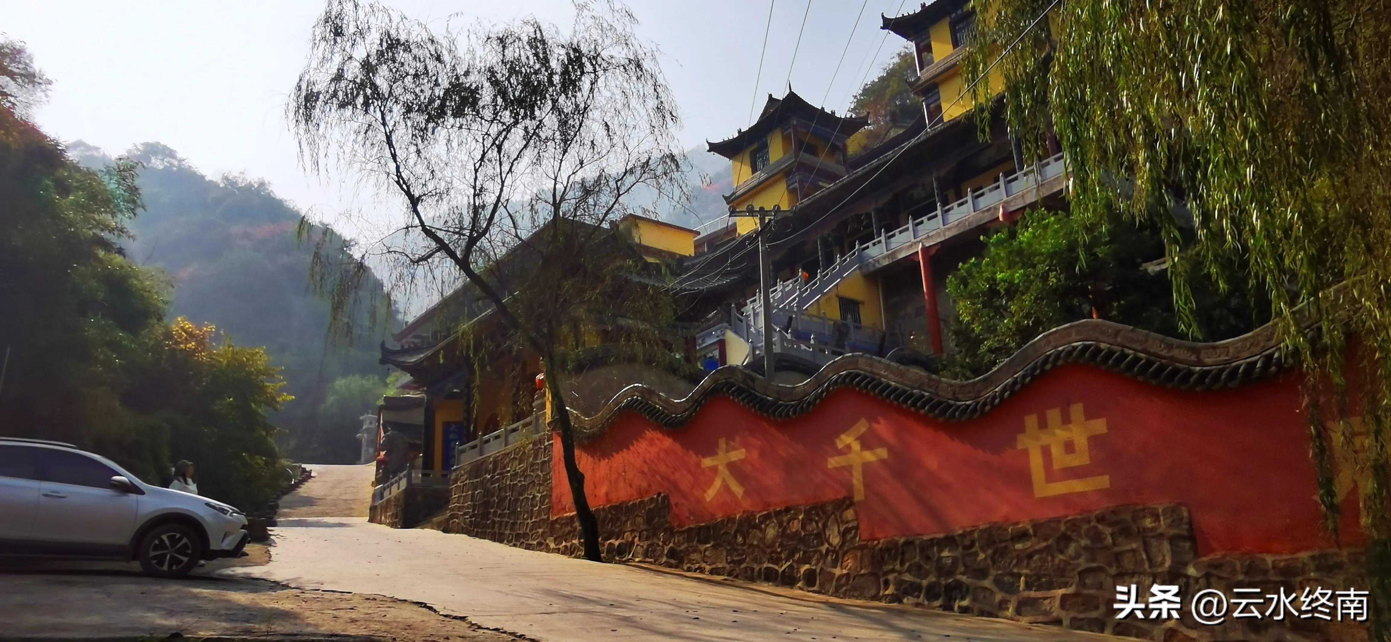 享个清福！到少有人知的峙峪看看漫山红叶，喝喝住山人清茶