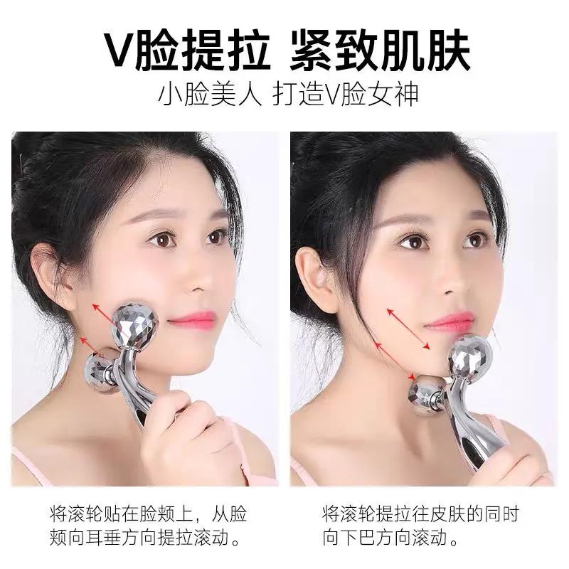 打造v脸神器,5步教你轻松打造小v脸