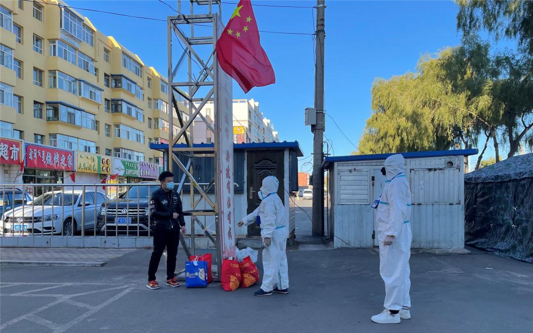 乌兰浩特物资配送,乌兰浩特市营养品