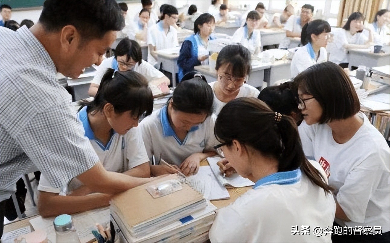 高中数学直线斜率公式,高中数学直线的倾斜角与斜率讲解