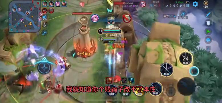 为了钓金龟婿，我妈视我的处女膜为珍宝