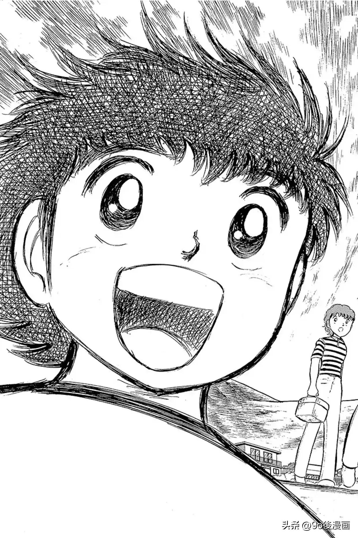 足球小将第二季全国大赛篇,足球小将1-128集中国话