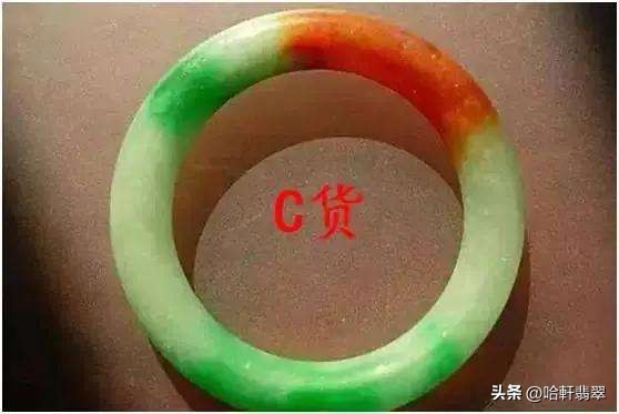 翡翠正品a货是什么意思,检验结论翡翠a货是真a货吗