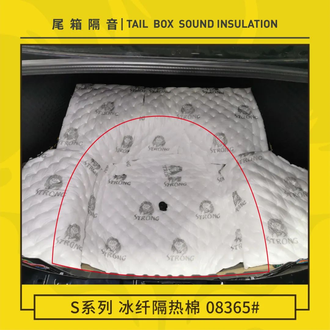 日产天籁隔音解决方案,日产天籁如何隔音