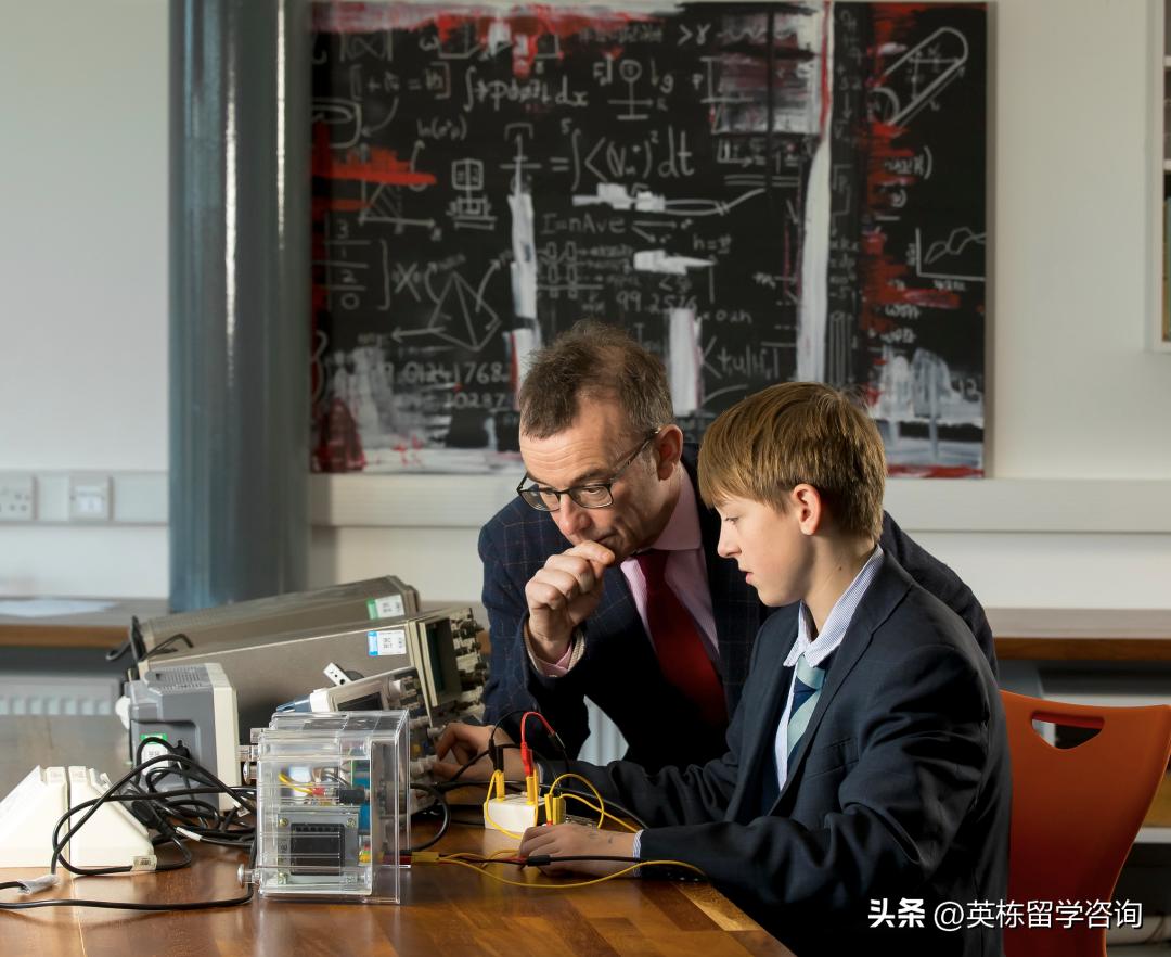 英国radley拉德利学院,英栋