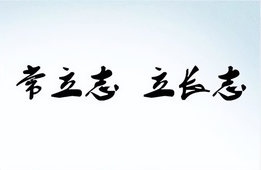 淘宝创业赚大钱布局图,农村如何创业赚大钱