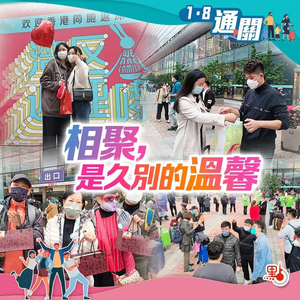 通关感人瞬间,通关的感动瞬间