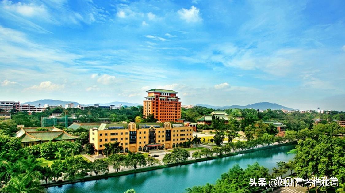 华南理工大学2022年专业录取分数公布！本硕博培养分数遥遥领先