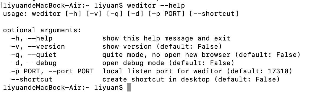 app定位出现错误现象是什么原因,app定位元素失败
