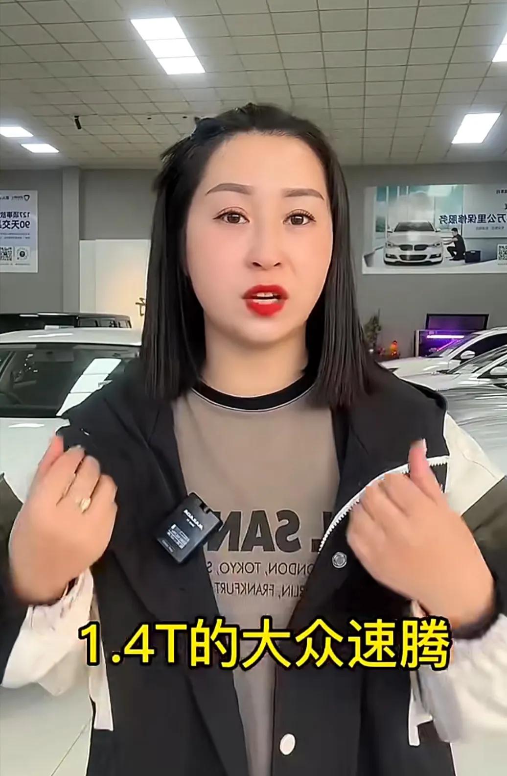 十款最省油的家用车,盘点最省油的10款车