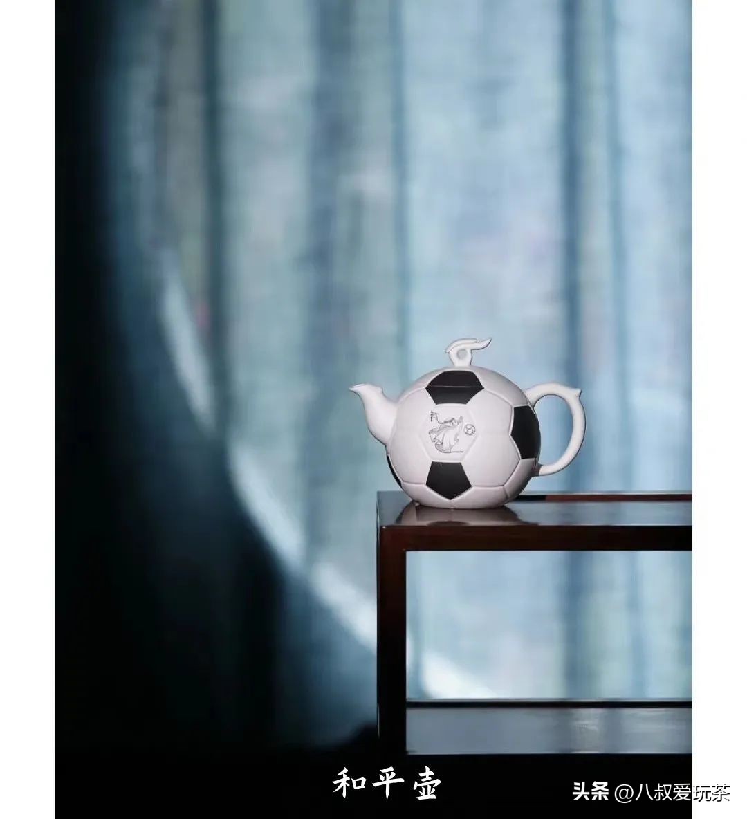 世界杯上的国货之光,世界杯和平壶