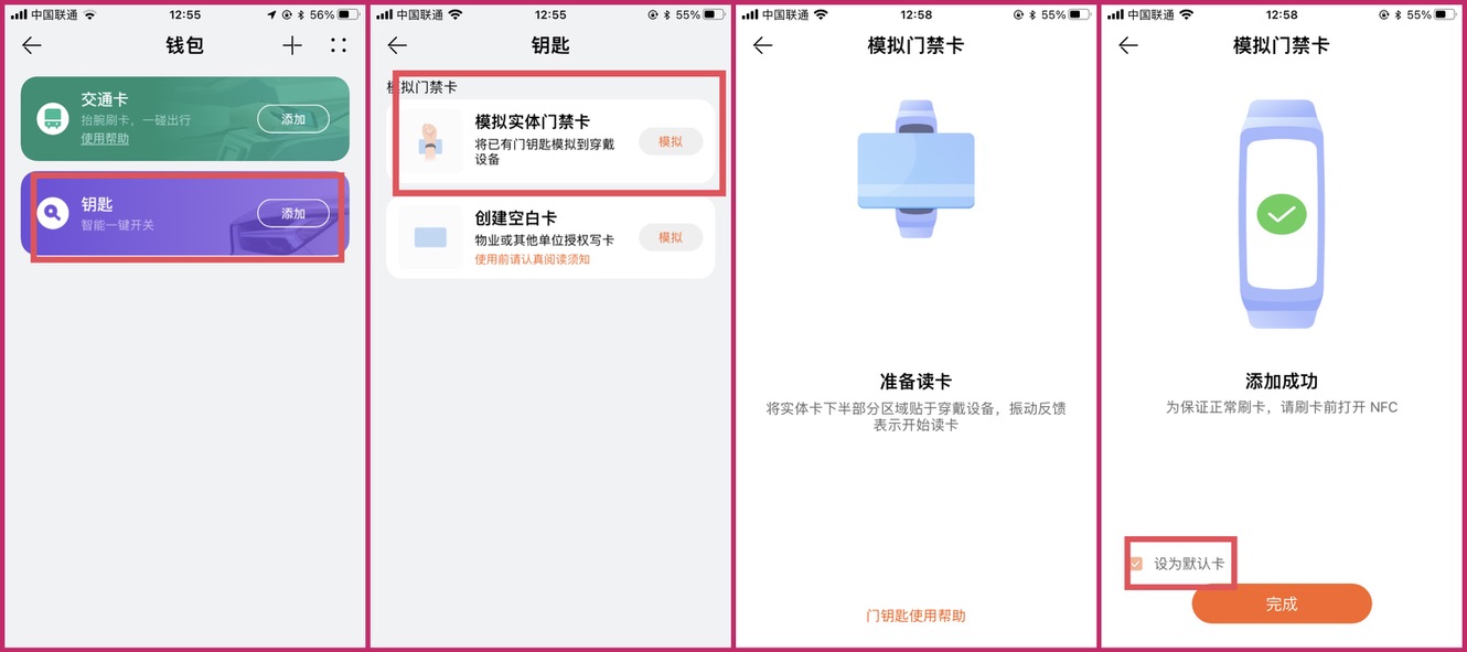 华为手环和applewatch差距有多大,applewatch7和华为6手环