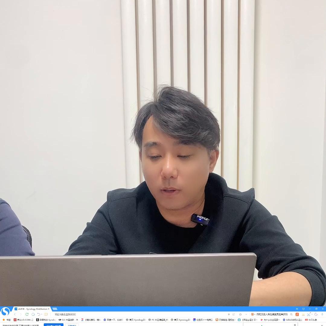 群晖删除的文件在哪里,群晖设置定期删除文件