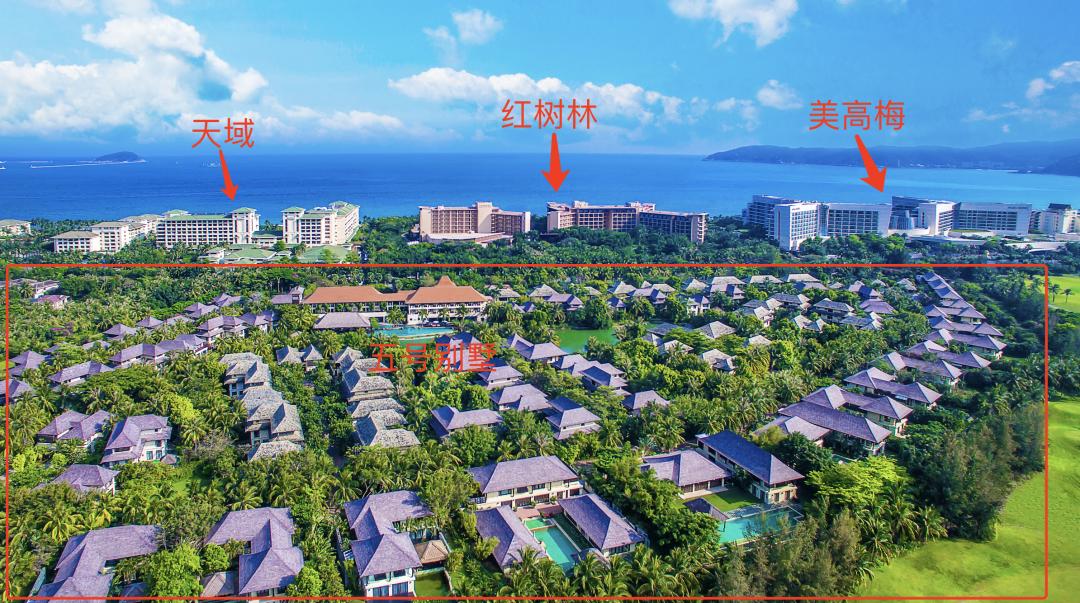 回族去三亚旅游攻略,三亚酒店推荐最全攻略