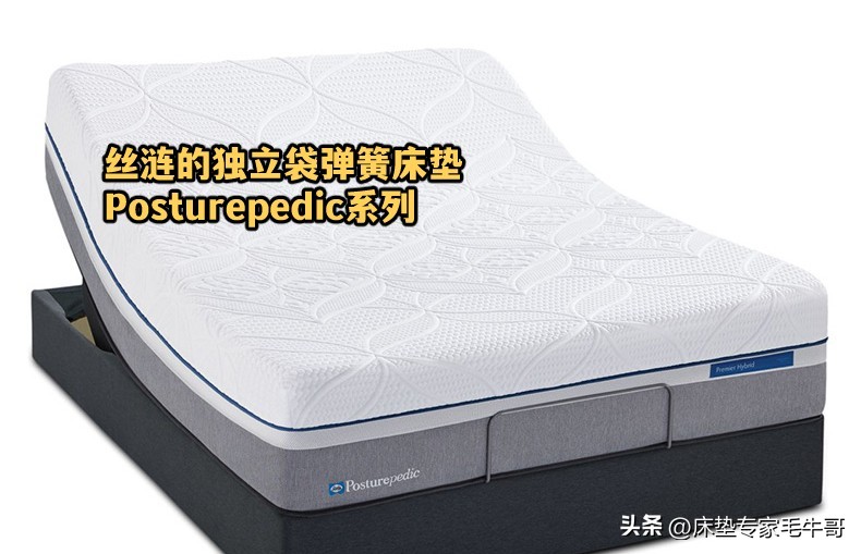 丝涟床垫改造,床垫翻新多少钱