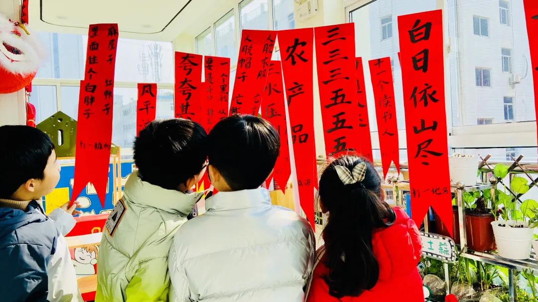 盐城过元宵吗,盐城幼儿园新年活动