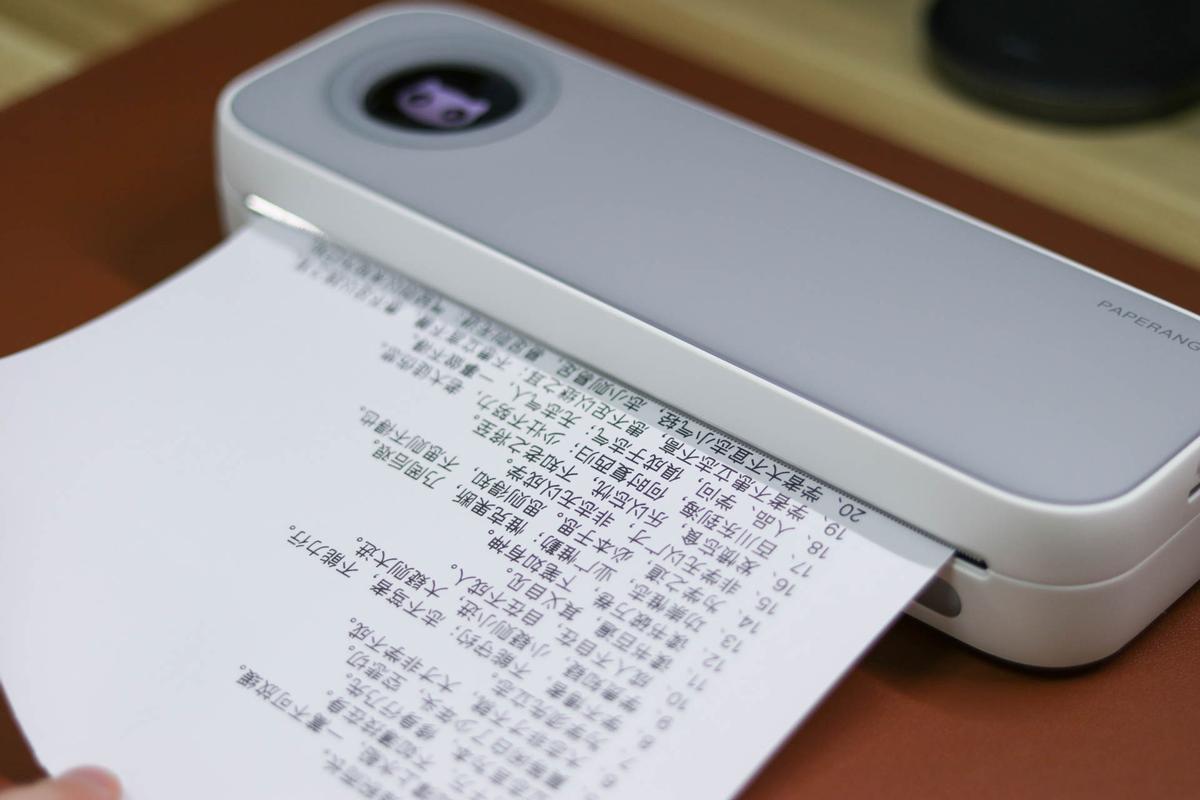 学生家长的好助手,喵喵机f2s怎么打印4寸纸