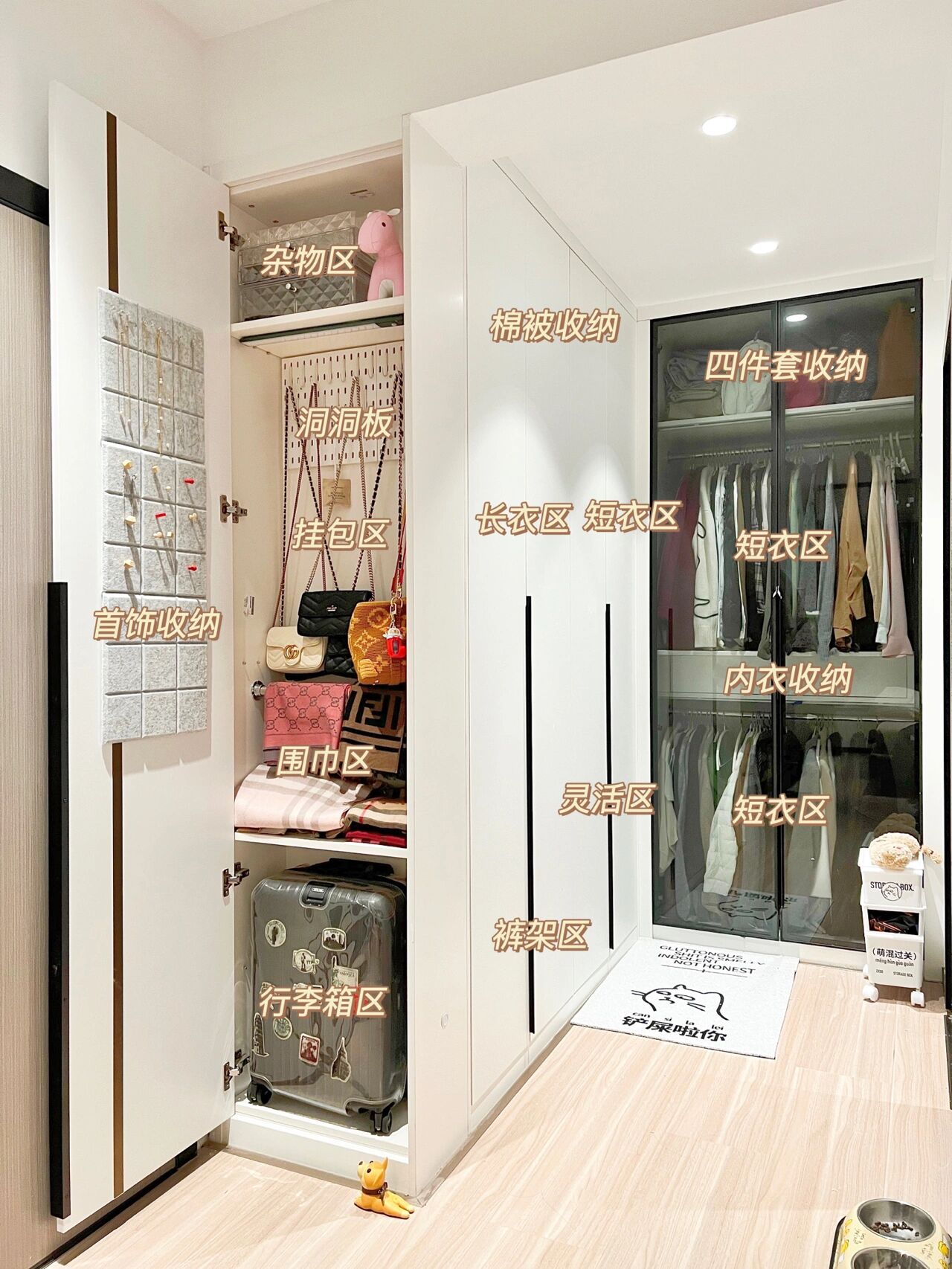 实用的几款家居设计,房间靠墙窄边柜设计