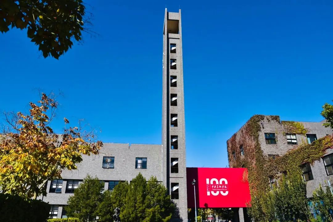 央美校考初试造型高分卷,央美初试高分卷素描