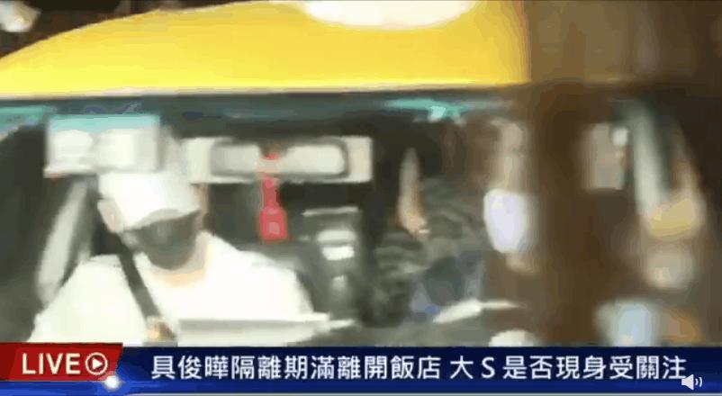 小s怎么说大s的,小s对大s的提问