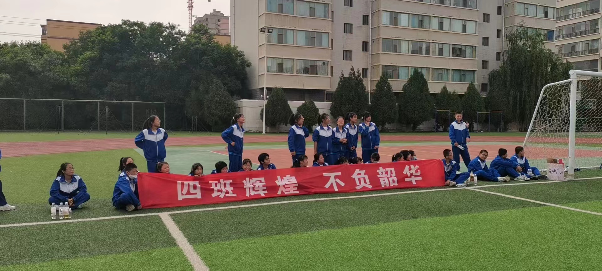 骄阳似火燃燃,骄阳似火激情四射下一句