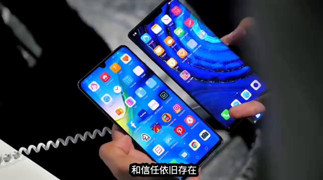 华为手机现在发展趋势怎么样,华为手机还能重回巅峰吗