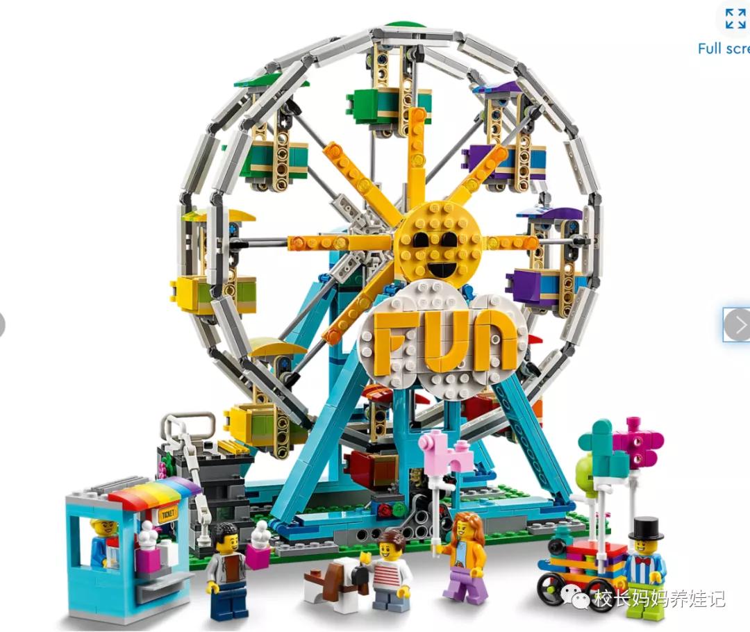 双减不能上课外班儿了，按照这个一条龙计划，乐高玩儿起来吧