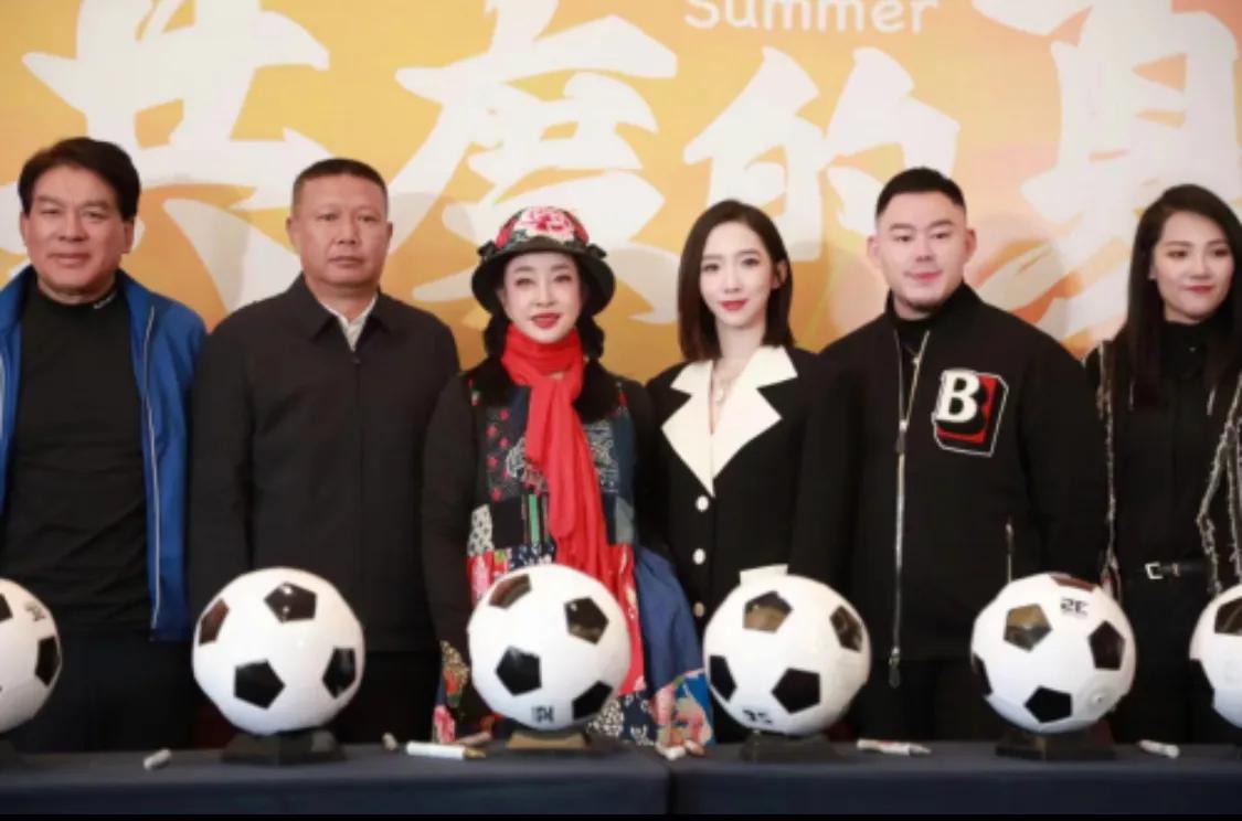 与你共度的夏天上映时间,与你共度的夏天电影