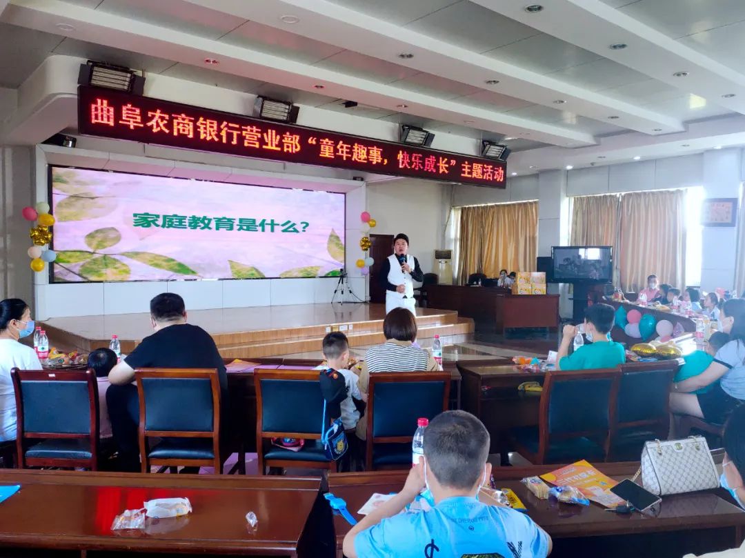 致敬最童真的童年,致敬小朋友