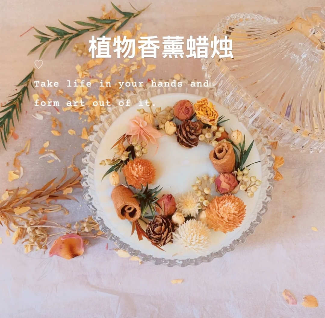 自制情人节礼物超少女心,如何diy一份高级的情人节礼物