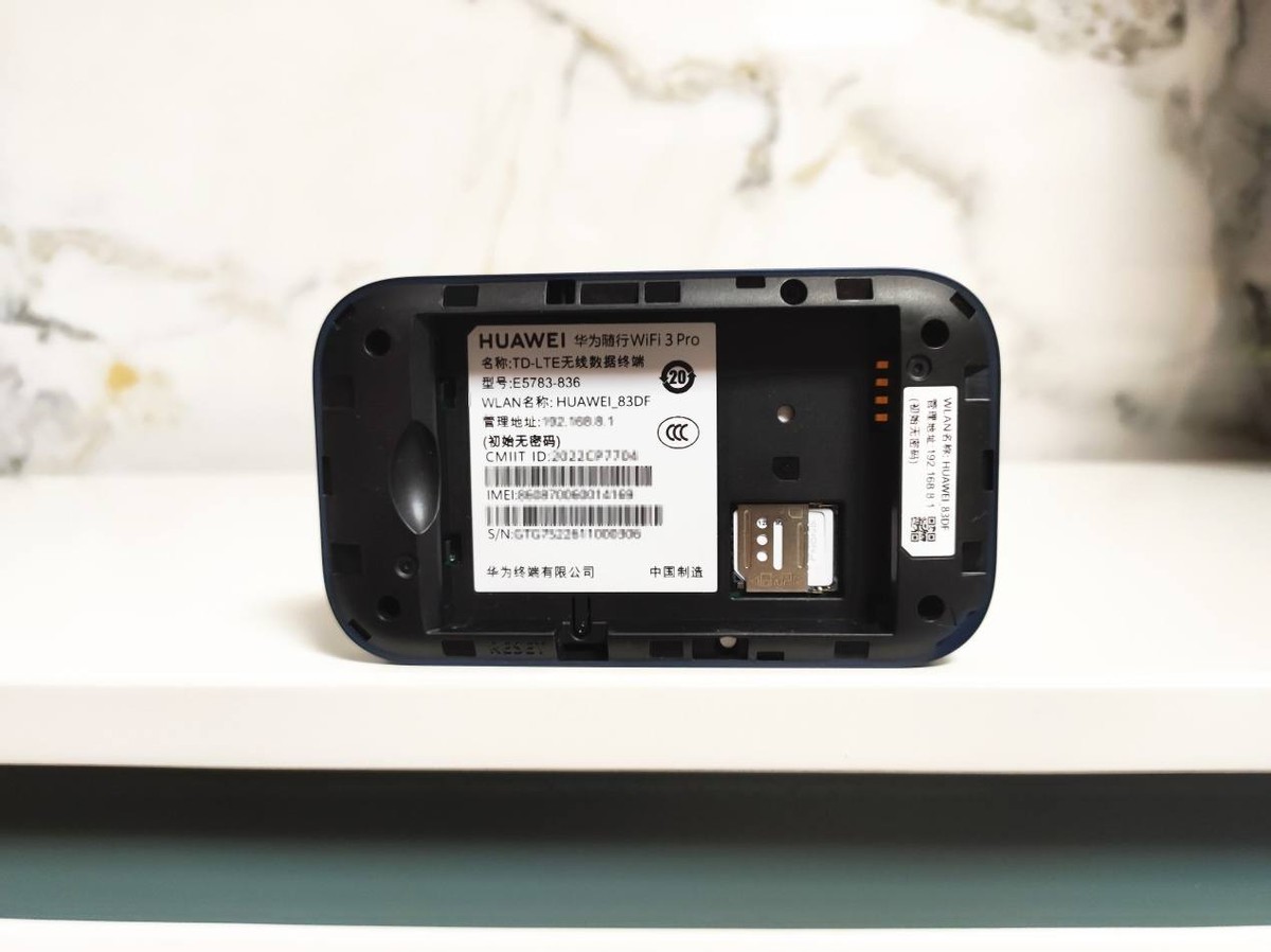 华为随行wifi2pro,华为随身wifi3pro真实测评