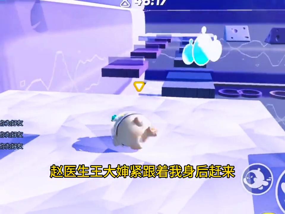 农村接生员,农村医生接生