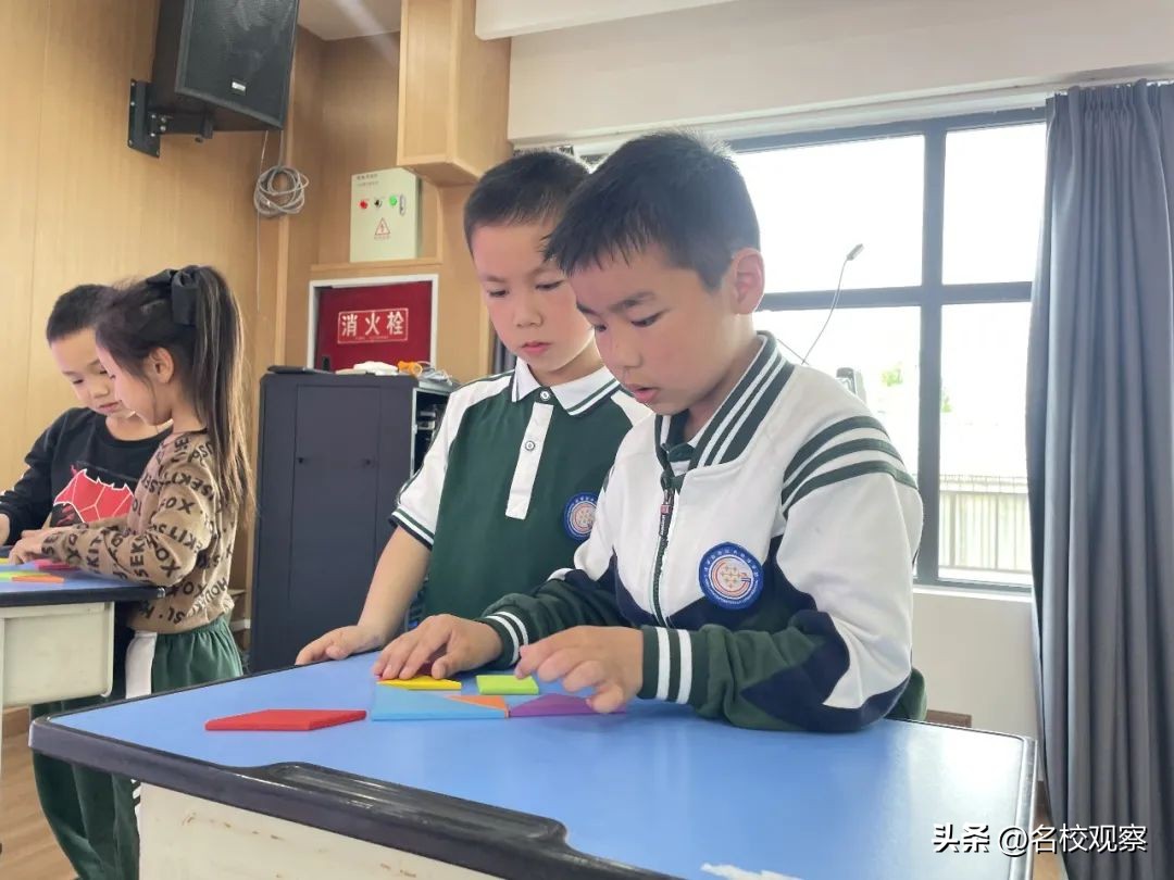 玩转七彩数学感受数学魅力,体验数学灵动思维