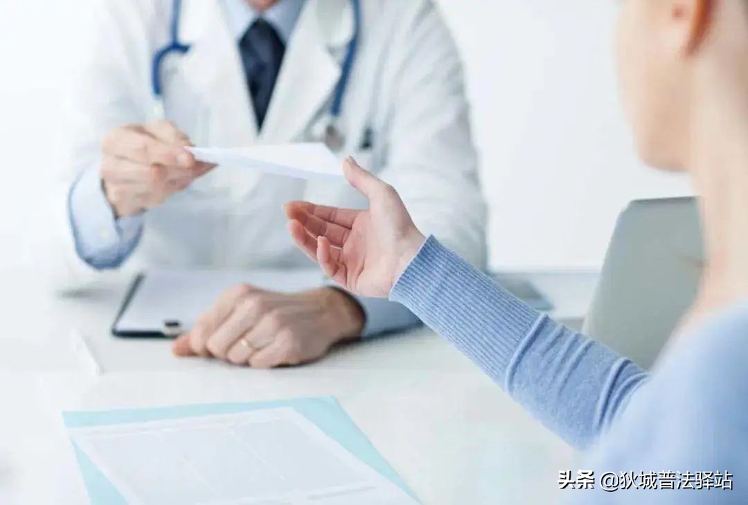 诊断书没写休息时间,病假公司不批按旷工处理