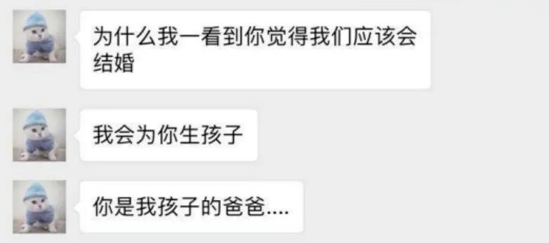 闪婚41天索要千万逼死老公案,闪婚41天索要1000万