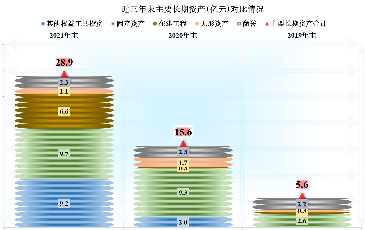 天华超净现在叫什么,天华超净简介