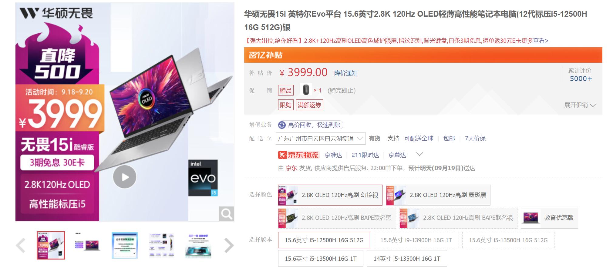 大学生必须要知道的好物推荐,大学生好物推荐10件