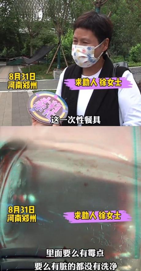 看似干净又卫生，实际上很可能藏污纳垢，这些产品有多脏？