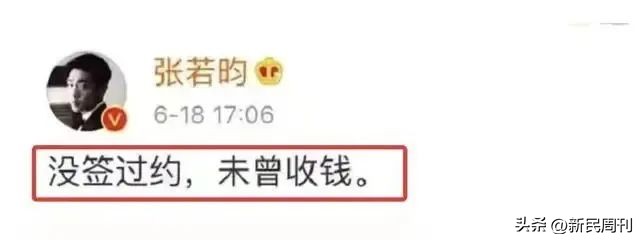 窦靖童和其他星二代的不同,窦靖童是不是星二代