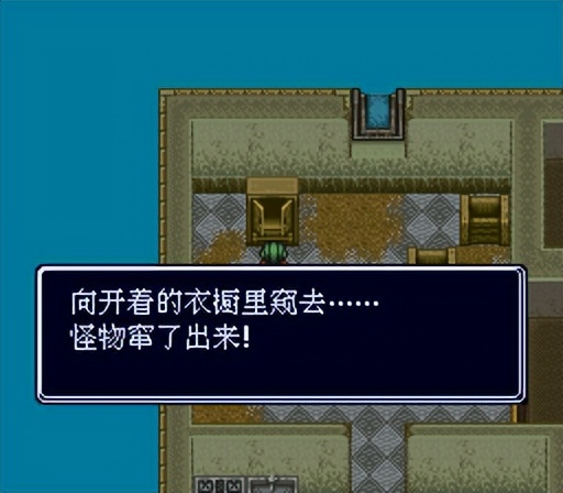 sfc重装机兵r金手指,sfc重装机兵1攻略完整版