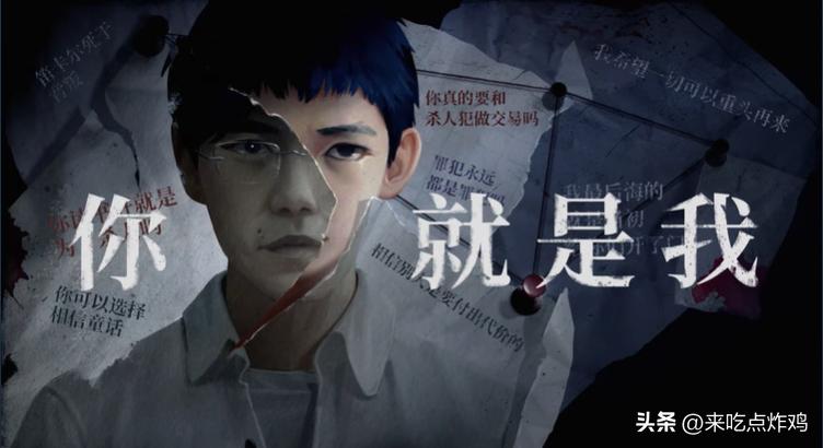 游戏良心推荐,良心国产游戏