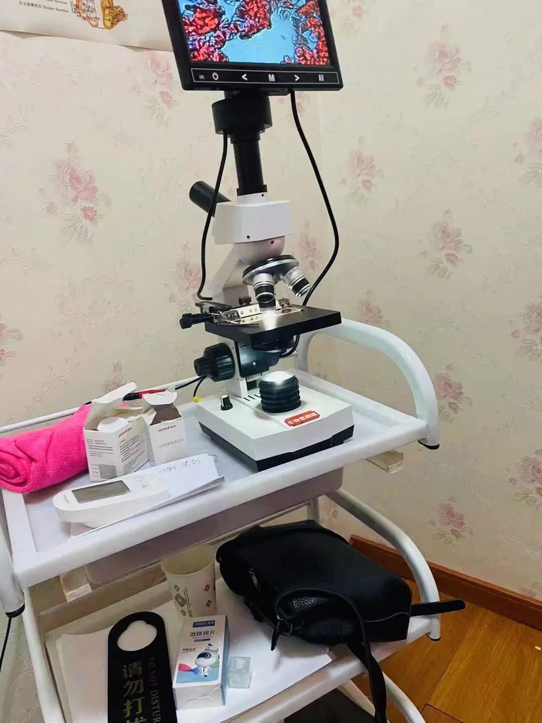 7旬老人在养生馆被套路消费近60万,养生馆骗老人700多万